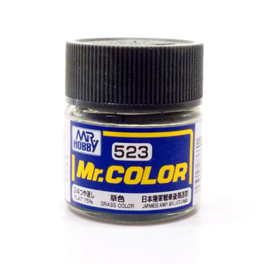Gunze C523 Mr Color Grass Color